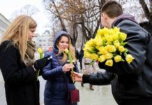 День краси і квітів в саду «Ермітаж».