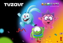 Zavrомания охопить КидБург.