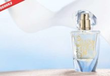 Новий аромат Together від Avon.