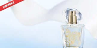 Новий аромат Together від Avon.