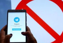 «Прощай, Telegram!»: у Росії заблокували популярний месенджер.