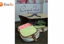 Сумочки від American Eagle скоро у розіграші призів.