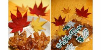 Вишукані смажені кленові листки з Японії.