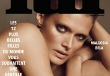 Різдвяний календар Lui 2016.