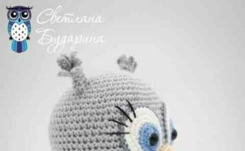 Як зв’язати совеня гачком