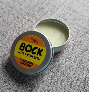 Зроблено бджолою віск для кутикули з маслом лимона