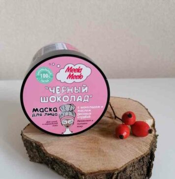 Рятівник від сухості-маска для обличчя meela meelo “чорний шоколад”