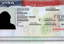 আমেরিকার ভিসার আবেদন গ্রহণ শুরু