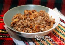 Гречка з грибами