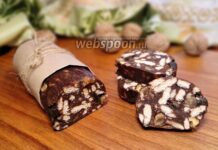 Шоколадна ковбаса з чорносливом, родзинками і горіхами