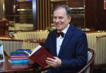 Казки-це погляд мудрості