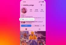 Ностальгия по Myspace: Instagram вплетает музыку в наши цифровые личности