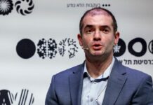 Ілон Маск наввипередки з самим майбутнім: Safe Superintelligence і гонка за безпечним суперінтелектом