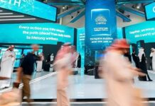 Саудівська Аравія є піонером у використанні штучного інтелекту в охороні здоров’я завдяки новаторській програмі за участю лікарів
