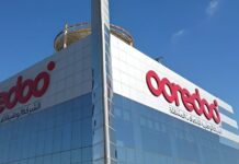 Ooredoo Kuwait робить внесок в історію створення незалежного центру обробки даних для штучного інтелекту