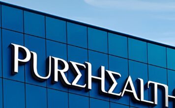 PureHealth відкриває найбільшу в ОАЕ діагностичну лабораторію ШІ