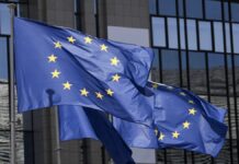 Європейська комісія зазнала другого великого витоку даних цього року