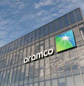 Саудівська Аравія Подвоює Інвестиції в ІІ: Aramco Заявила про Прибутки в $2.6 Мільярда, 2026 Рік Оголошено Роком ІІ