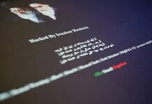 Проіранські Хакери Оприлюднили Особисті Дані Директора ФБР Каша Патела