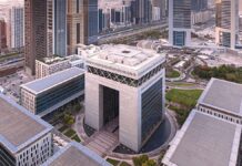 DIFC стане першим у світі фінансовим центром, побудованим на базі ІІ