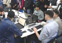Algieria uruchamia krajowy program szkoleniowy w zakresie sztucznej inteligencji, aby pobudzić gospodarkę cyfrową