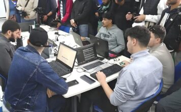 Алжир запускає національну програму навчання ІІ для стимулювання цифрової економіки