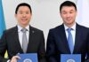Almaty a Presight spojily své síly, aby vytvořily „městský operační systém“ řízený umělou inteligencí