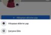 Посібник з додавання тимчасового фото профілю у Facebook: навіщо і як це використовувати?